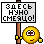 1111111[1].gif